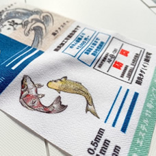 エステルハンプの特徴